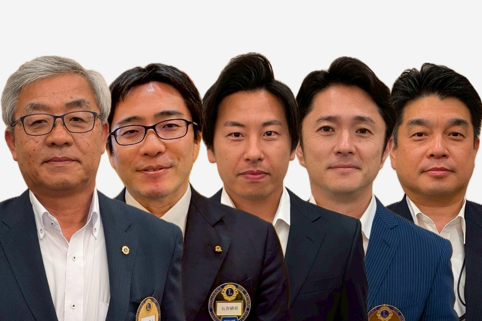 新執行部5役就任の挨拶