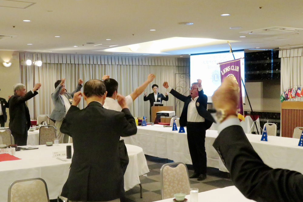 第1641回例会行事