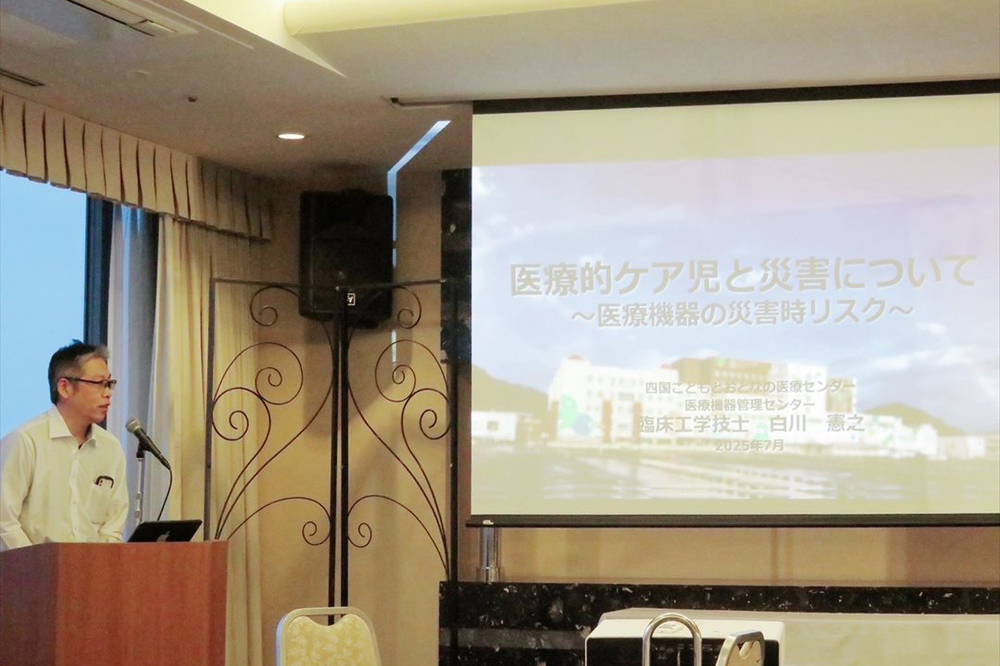 第1642回例会行事