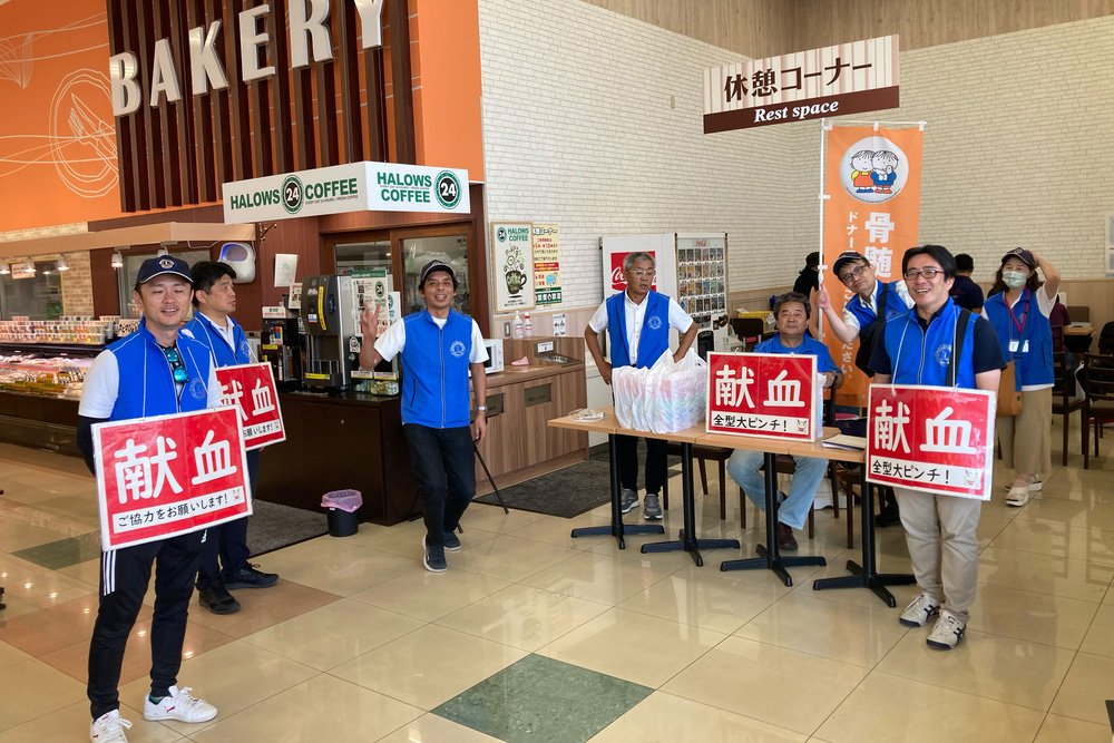 第1回献血骨髄バンクドナー登録会