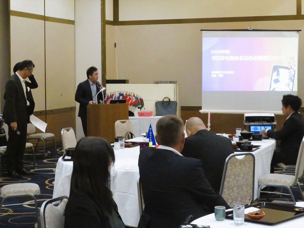 第1647回例会行事