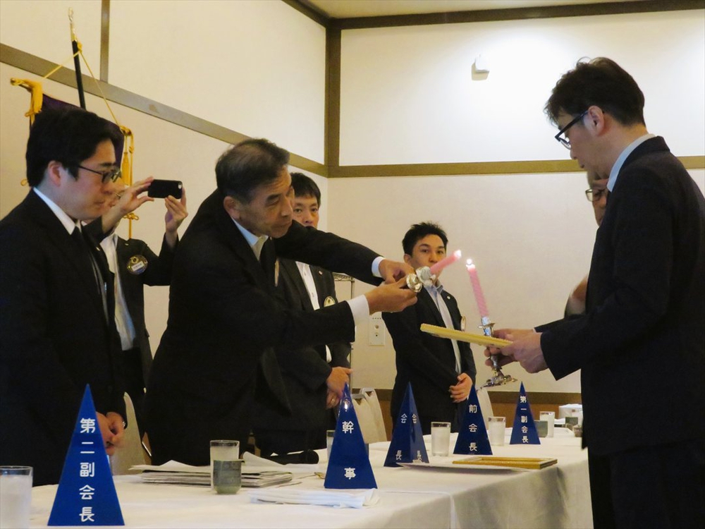 入会式　藤野 靖智